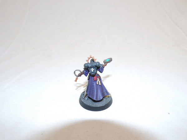 The Faithful Nachmund Vanguard