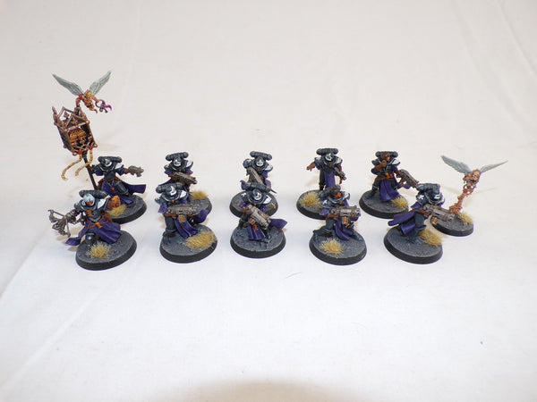 The Faithful Nachmund Vanguard