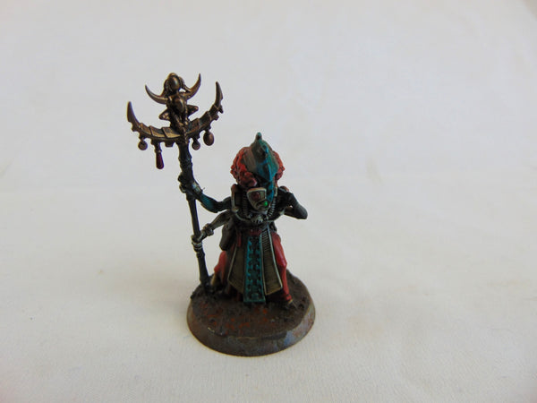 The Blessed Children of the Three-Armed Emperor