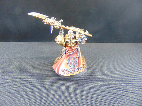 Guardians of the Golden Throne