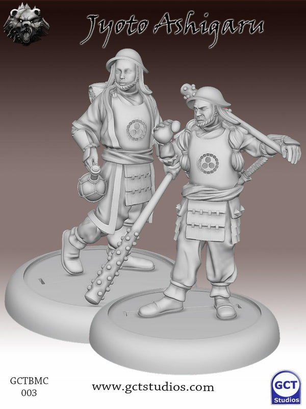 Jyoto Ashigaru
