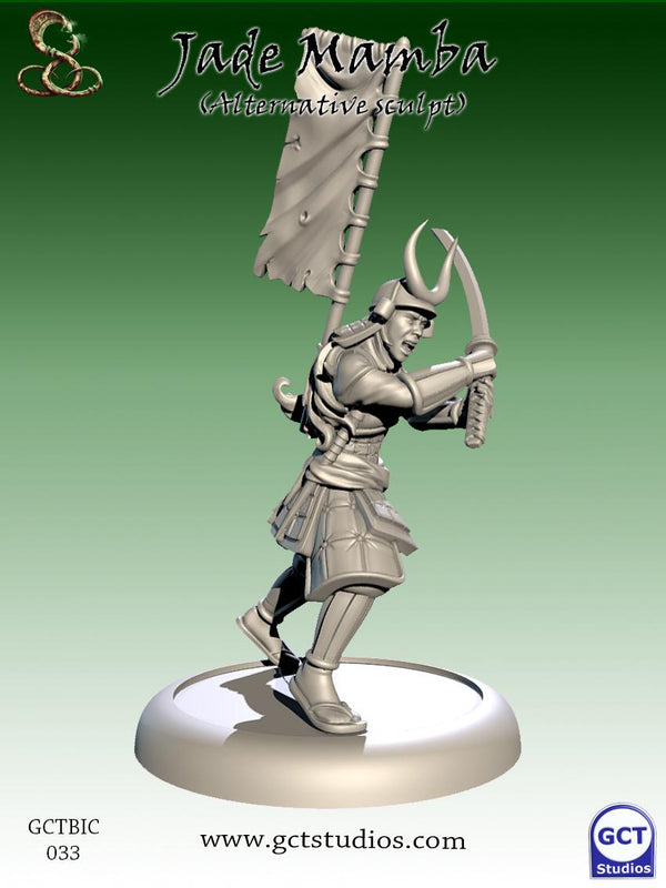 Jade Mamba Guard (Alternate Sculpt)