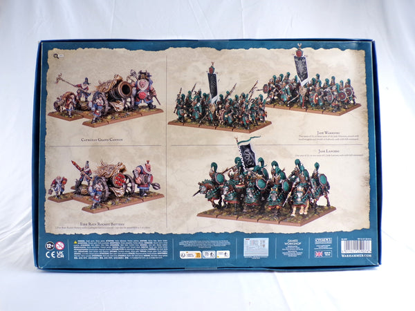Grand Cathay Battalion
