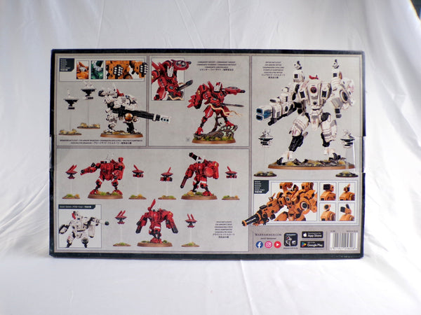 Farsight Cadre