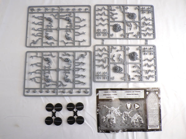 Tyranid Army Box