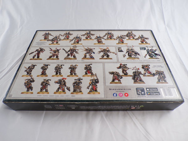 Chaos Space Marines Battleforce: Veterans of the Long War