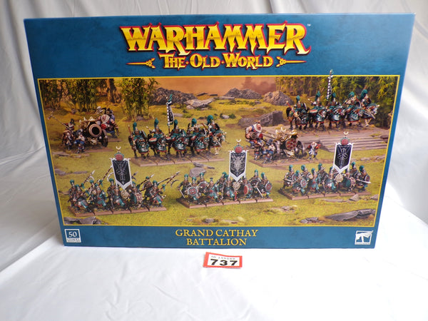 Grand Cathay Battalion