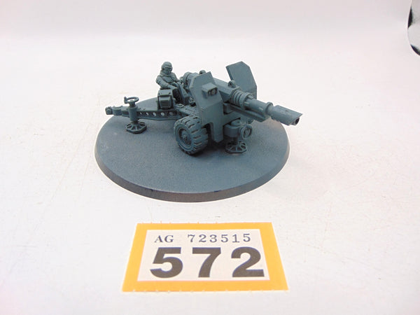 Field Ordnance Battery