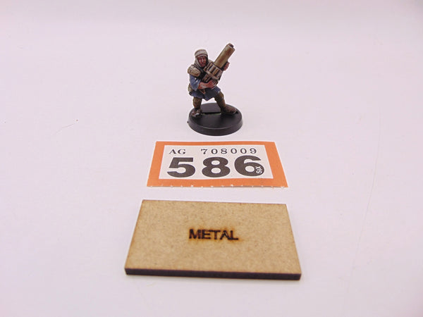 Tallarn Grenade Launcher