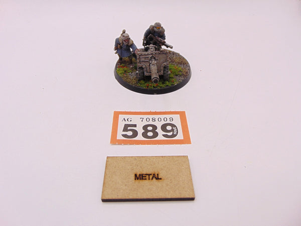Tallarn Lascannon Team