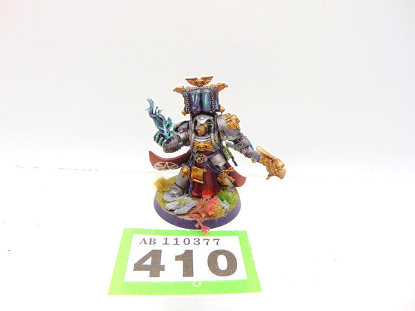 Librarian in Terminator Armour