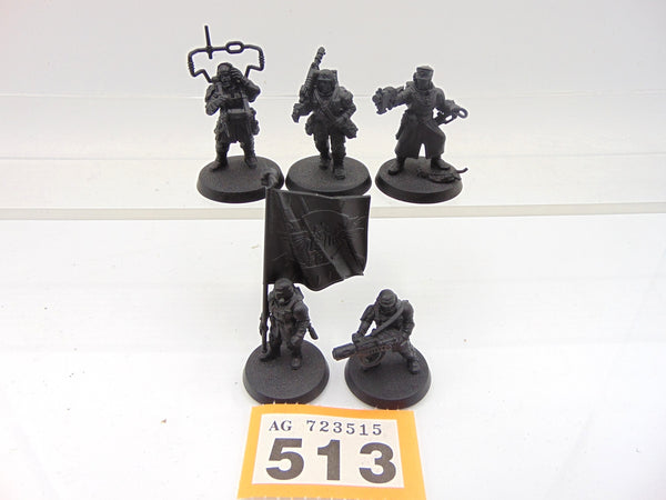 Cadian Command Squad