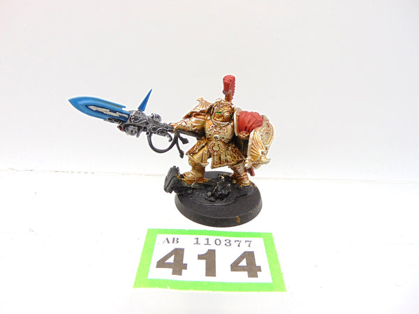 Shield Captain