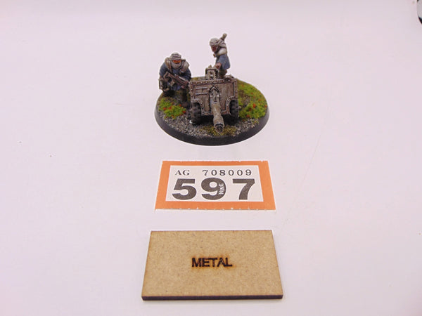 Tallarn Lascannon Team