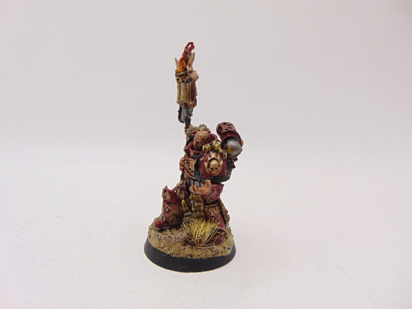 Erebus