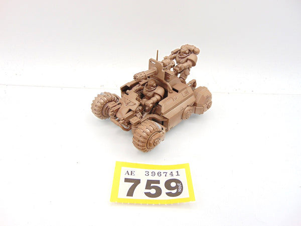 Invader ATV