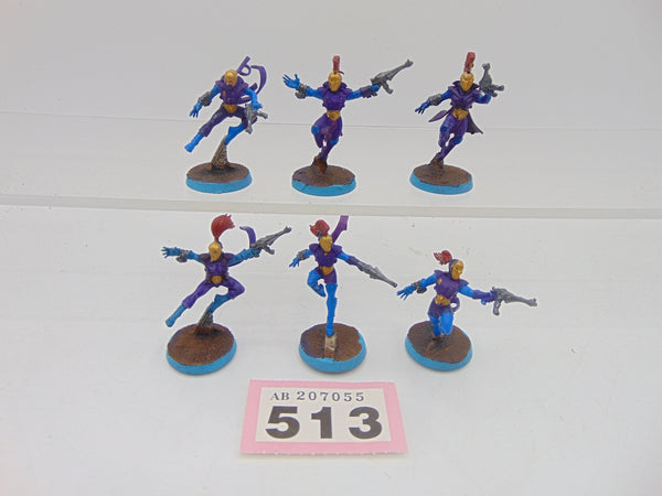 Harlequin Troupe