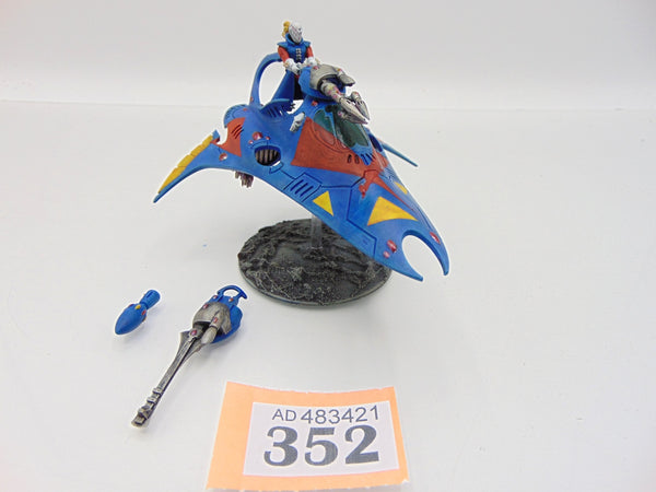 Voidweaver / Starweaver