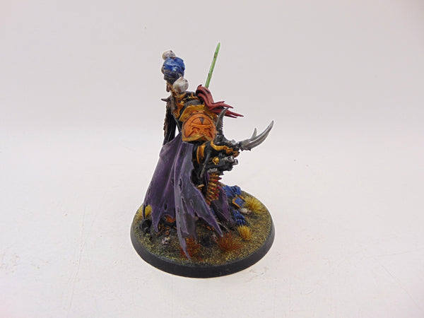 Abaddon the Despoiler