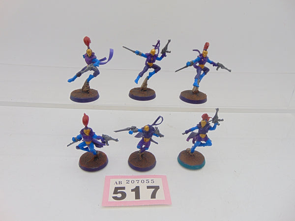 Harlequin Troupe