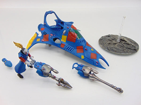 Starweaver / Voidweaver