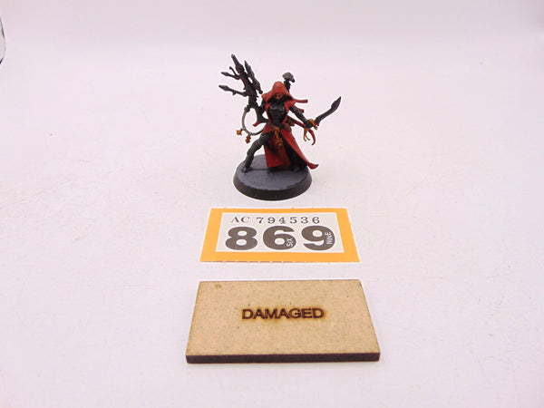 Amallyn Shadowguide
