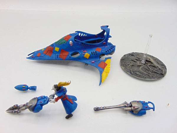Starweaver / Voidweaver