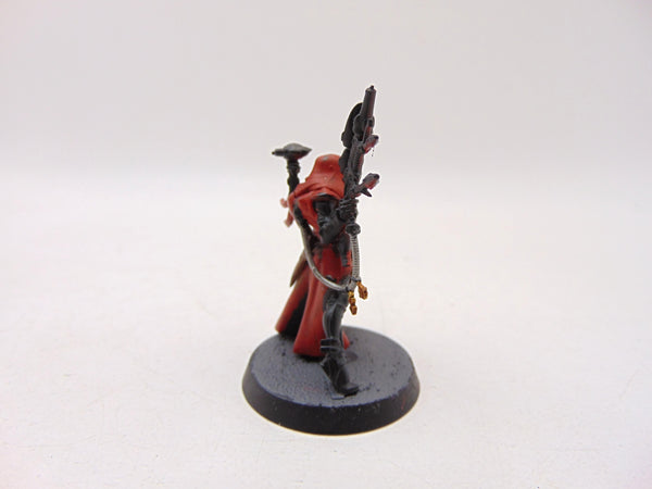 Amallyn Shadowguide
