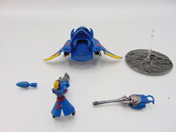 Starweaver / Voidweaver