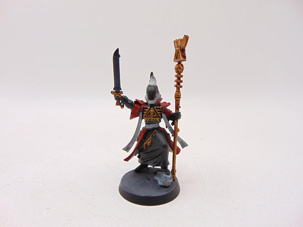 Spiritseer