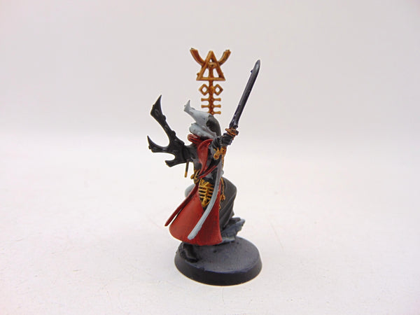 Spiritseer