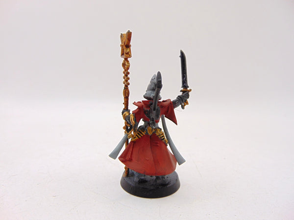 Spiritseer