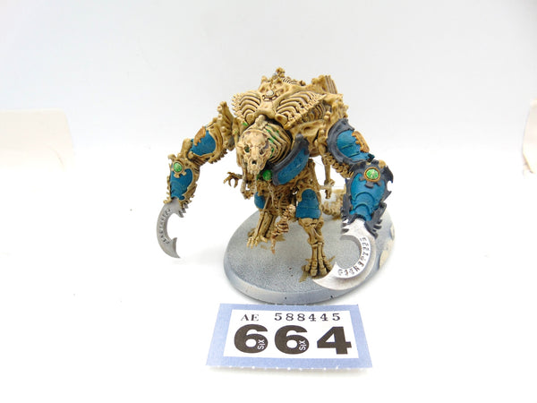 Gothizzar Harvester