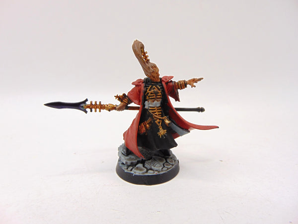 Farseer