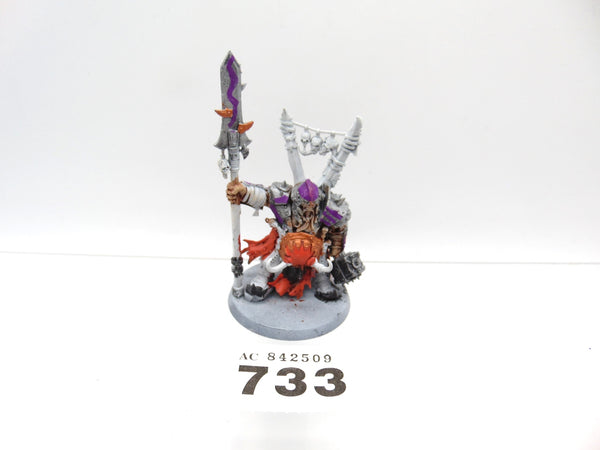 Tyrant