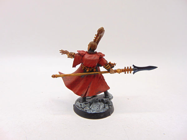 Farseer