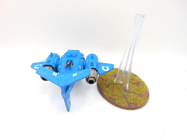 Stormtalon Gunship