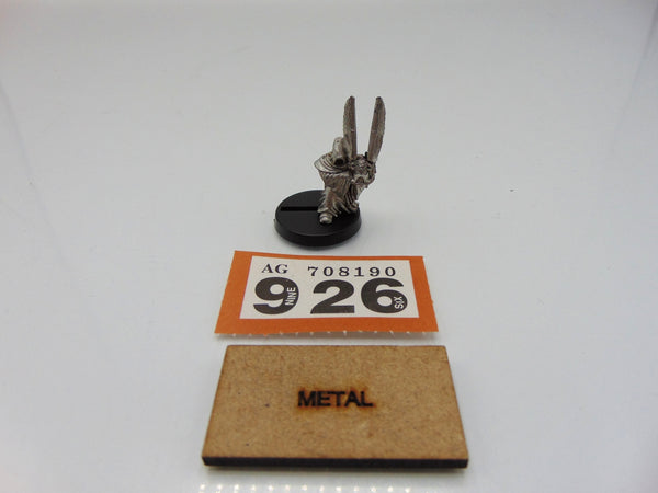 Azrael's Helm Bearer / Watcher in the Dark