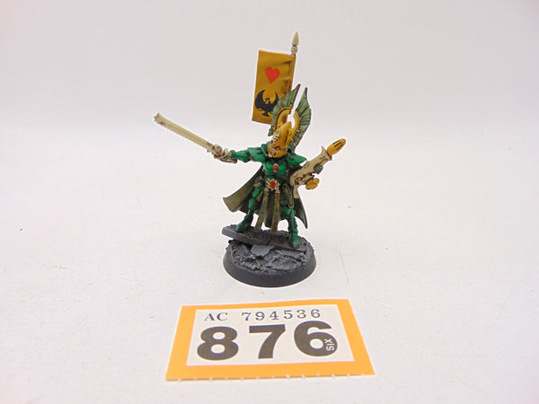 Autarch