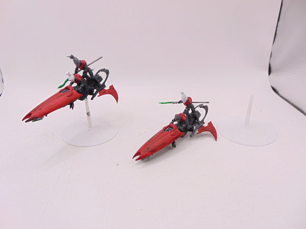Skyweavers