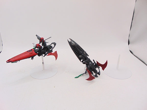 Skyweavers