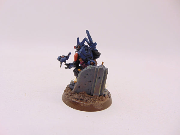 Darkstrider