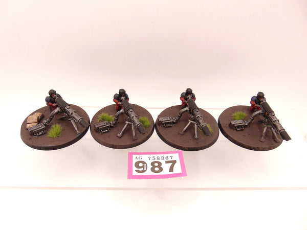 Cadian Heavy Weapons