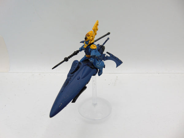 Farseer Skyrunner