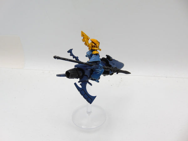 Farseer Skyrunner