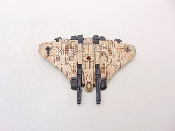 Aeronautica Imperialis: Tiger Shark