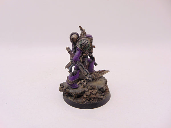 Emperor's Children Praetor Conversion