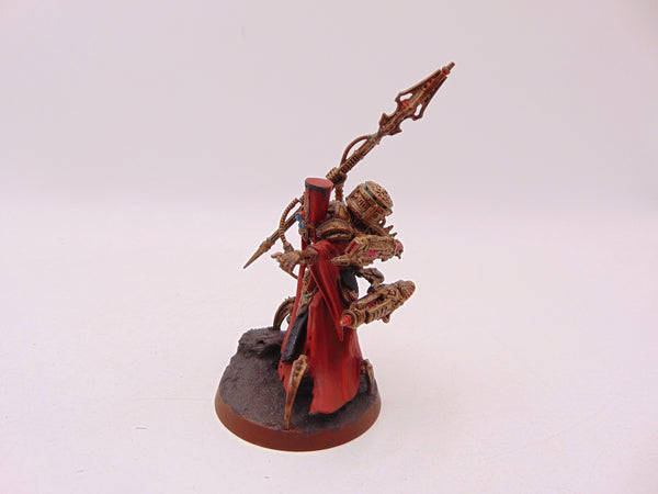 Archmagos Prime