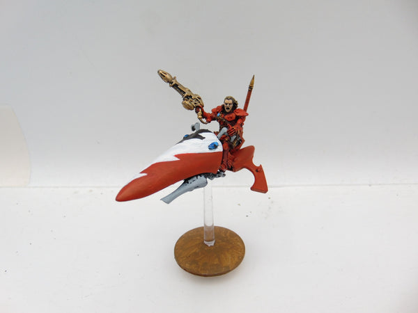 Autarch Skyrunner