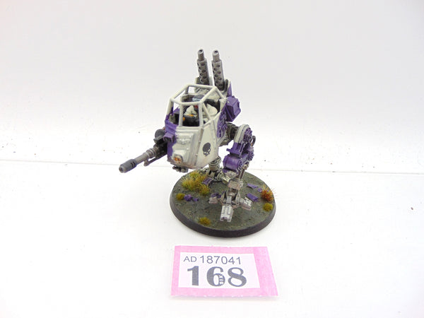 Scout Sentinel